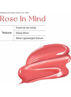 Ink Mood Glowy Tint (#03 Rose In Mind) 4g - pzsku/Z199549C6E2C72A154013Z/45/_/1731099553/01a86089-9cf5-44e7-8454-6614a5f79c8b