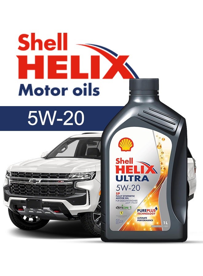 Shell Engine Oil – For Chevrolet Tahoe V8 2024 - 2014, 8 Liter,  5w20 Shell - With Engine Oil Filter - 2014 2015 2016 2017 2018 2019 2020 2021 2022 2023 2024