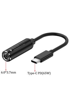 Laptop Charger Power Adapter DC5.5 Round Port To Type-C Adapter Square Port PD65W Adapter-Color:65w 6.0*3.7 Female To Type-c Short Cable