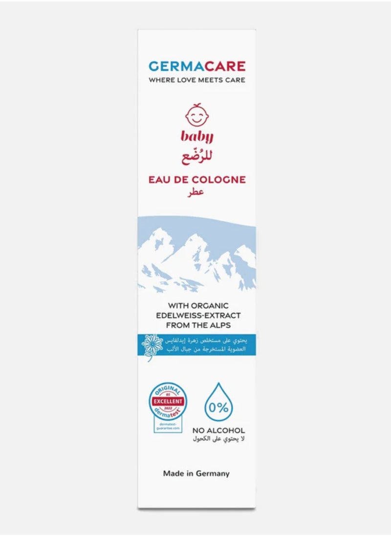جيرما كير بيبي أو دي كولونيا 150 مل  - Image 2