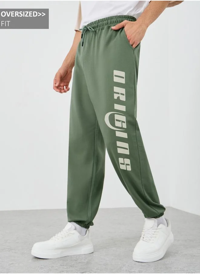 ستايلي Styli Textured Slogan Print Oversized Joggers