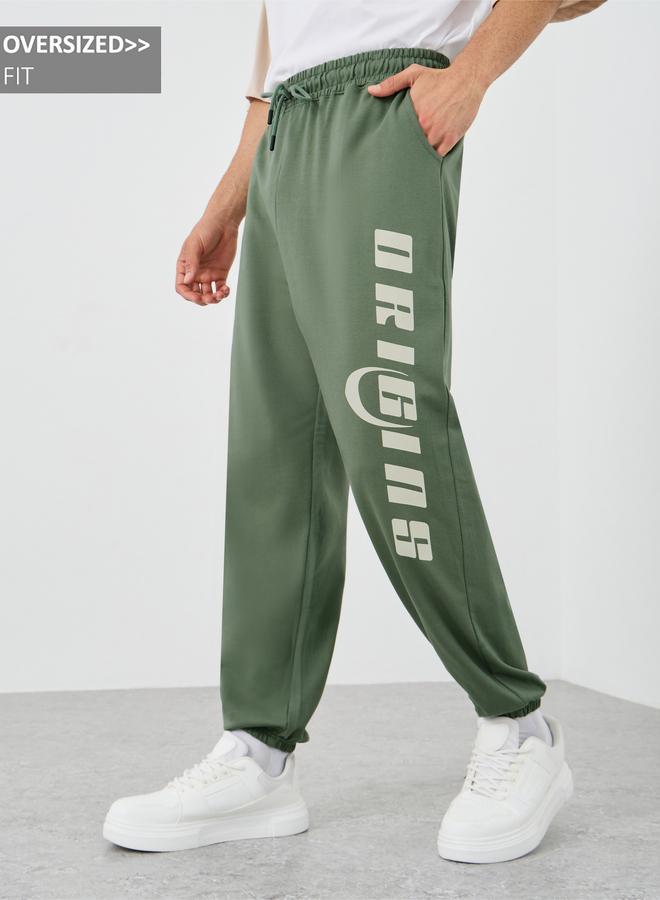 Styli Styli Textured Slogan Print Oversized Joggers  - Image 1