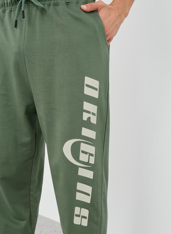 Styli Styli Textured Slogan Print Oversized Joggers  - Image 3