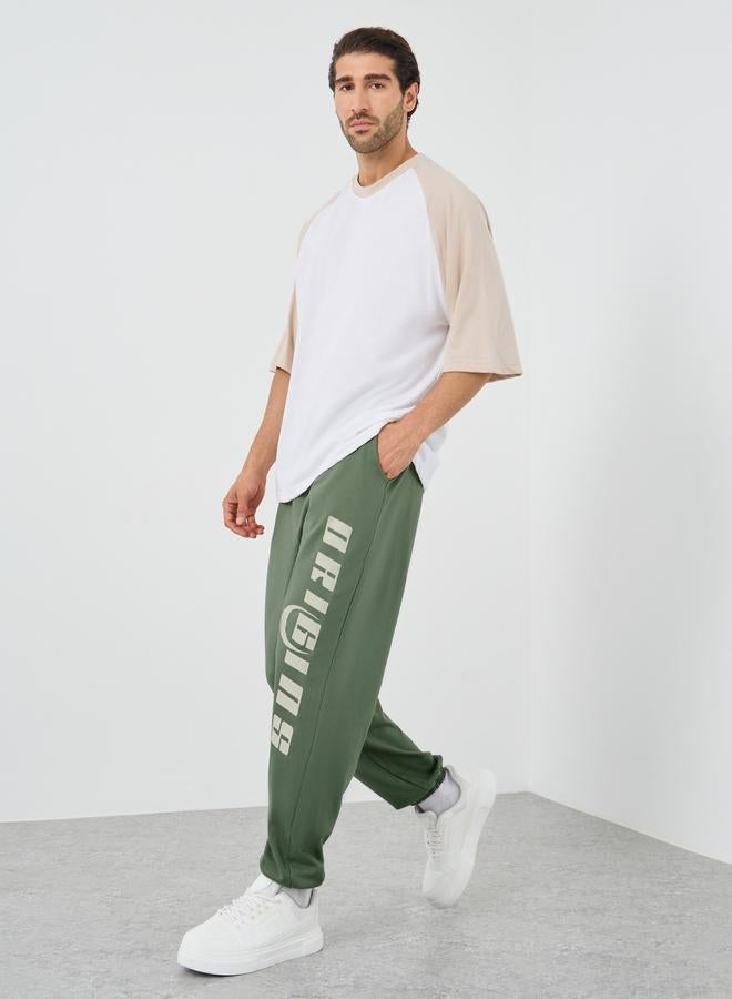 Styli Styli Textured Slogan Print Oversized Joggers  - Image 2