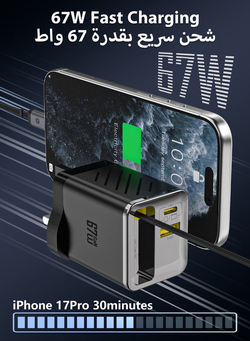 DUDAO 67W 3-in-1 Retractable Wall Charger, Super Fast Charger Block with Built-in Type-C Cable & Dual USB Ports (USB-C + USB-A) for iPhone 17 Pro Max, MacBook Air, iPad Pro, Galaxy S25, Laptops – Portable Travel & Outdoor Charger - Image 4