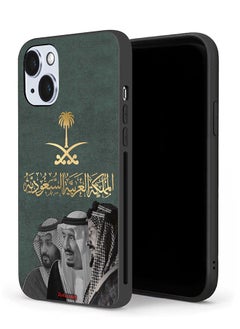 Tolwak Apple iPhone 14 Plus Protective Case King Salam And Abdul Aziz And Muhammad  - Image 1