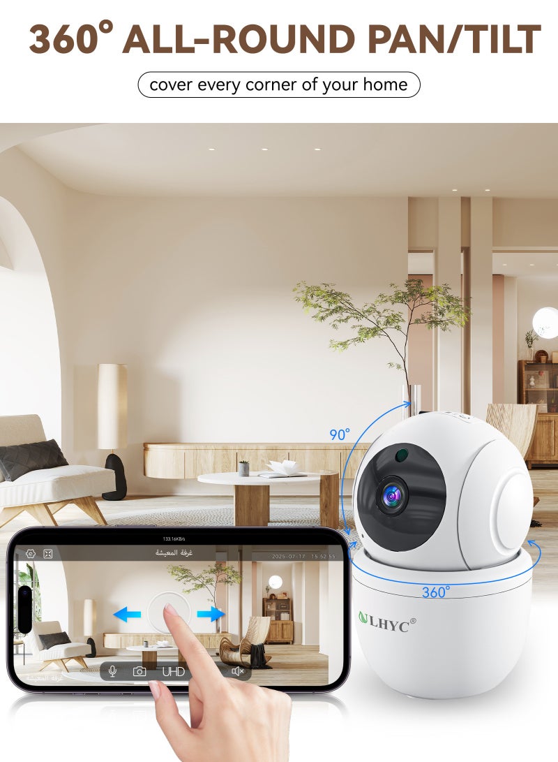 كاميرا مراقبة داخلية ULHYC بدقة 2K و3 ميجابكسل: دوران/إمالة 360 درجة مع رؤية ليلية ملونة، وكشف الضوضاء والتفاعل مع الذكاء الاصطناعي، وتتبع تلقائي، وصوت ثنائي الاتجاه، وتعمل مع جوجل وأليكسا - view 2