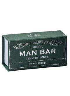 San Francisco Soap Company San Francisco Soap Company Man Bar 10 Oz Bar Soap Bundle - One Each Siberian Fir and Silver Sage  - Image 2