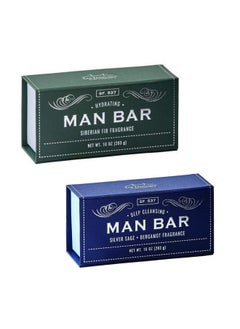 San Francisco Soap Company San Francisco Soap Company Man Bar 10 Oz Bar Soap Bundle - One Each Siberian Fir and Silver Sage  - Image 1