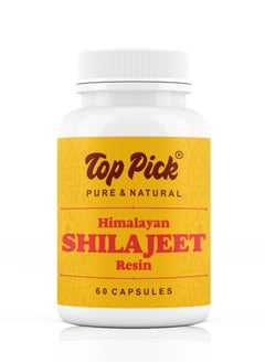 Top Pick Pure & Natural Himalayan Shilajit Resin 60 Capsules for Optimal Health 