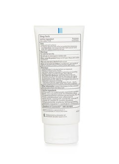 فانيكريم فانيكريم™ مرطب للوجه واسع الطيف بمعامل حماية من الشمس SPF 30، 2.5 أونصة (71 جم)، تم تركيبه بدون أي مهيجات شائعة للبشرة الحساسة  - Image 2