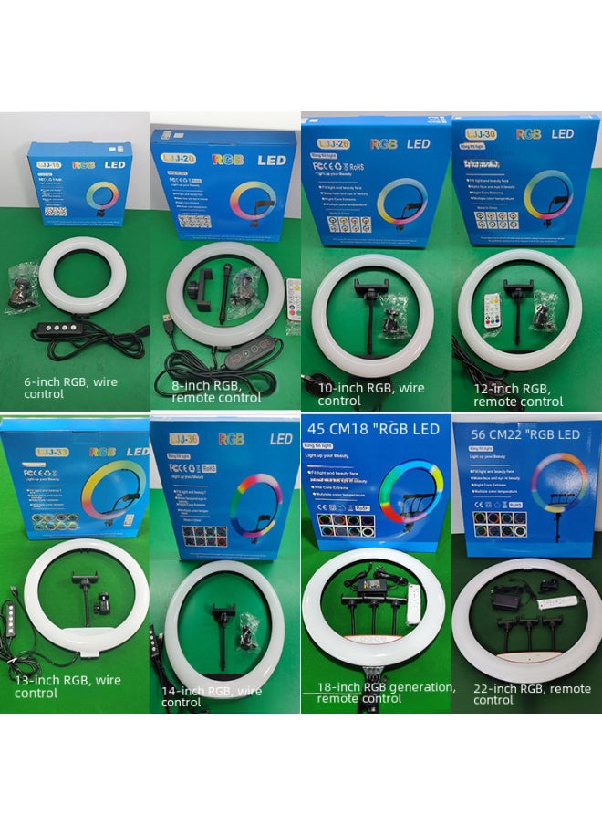 Generic Digital Computer/supplementary Light/supplementary Light - Professional Lighting Equipment For Photography Videography-Specifications:RGB18 Inch/45cm Generation  - Image 2