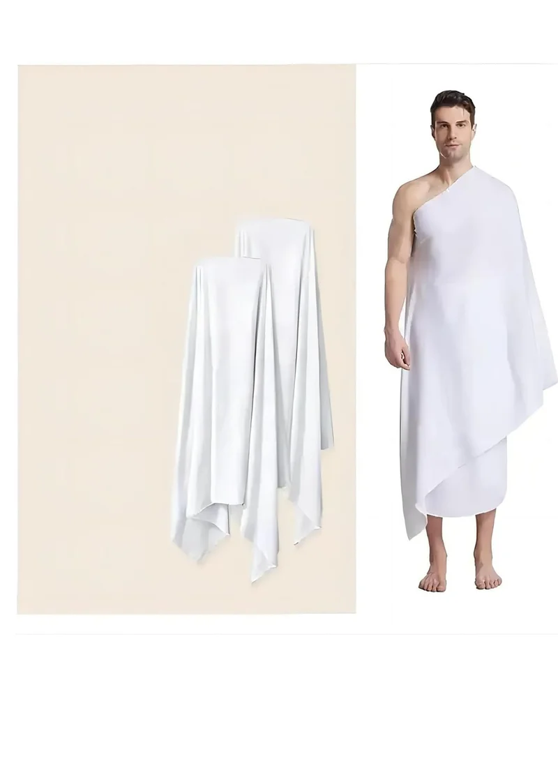 ماهمير منشفة إحرام رجالية قطعتين