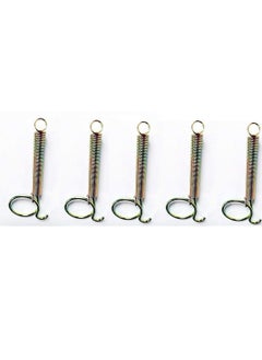 Generic Bird Cage Door Zipper Set of 5  - Image 1