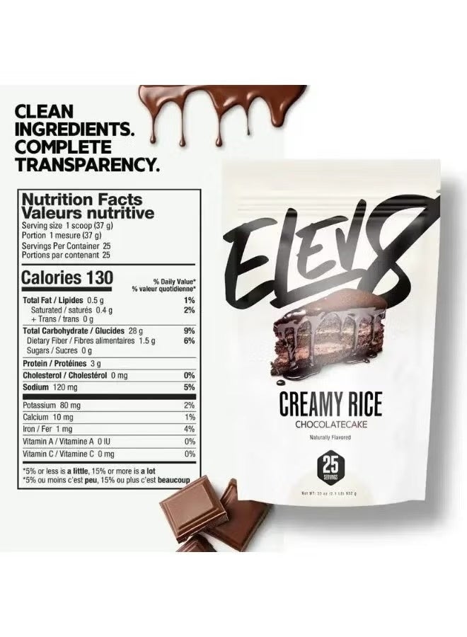 Elev8 Creamy Rice Chocolate Cake Naturally Flavored High Carb Clean Energy Cream of Rice 25 Servings - Image 3
