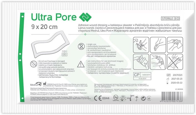 MEDRULL Ultra Pore Sterile Adhesive Wound Dressing Plaster 25 Pieces, 20cm Length x 9cm Width - Image 3