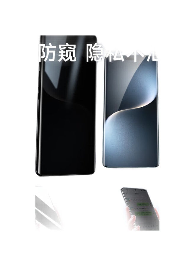 Koolife Privacy Screen Protector For Honor Magic7Pro, Anti-Spy Tempered Glass Film For Honor Magic7Pro, Privacy Protection Sticker For Honor Magic7Pro, Curved Glass Ultra Thin High Definition Anti-Sho - Image 2