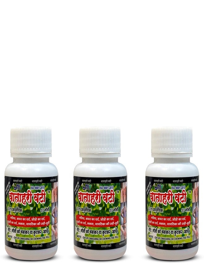 ytm watahari wati for joint pain relief, bone & joint wellness | Cartilage & Joint Support Supplement pack of 3 (90 tablets) - Image 1