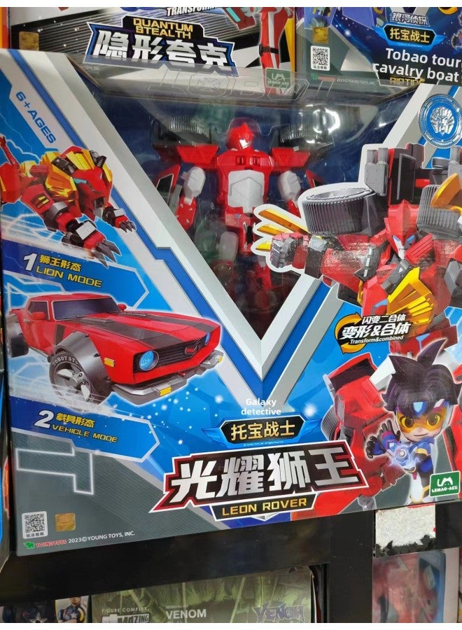 Topo Warrior Galaxy Detective 4 Sonic Thunder Car Transforming Robot Toy Boy King Kong Dragging God Of War