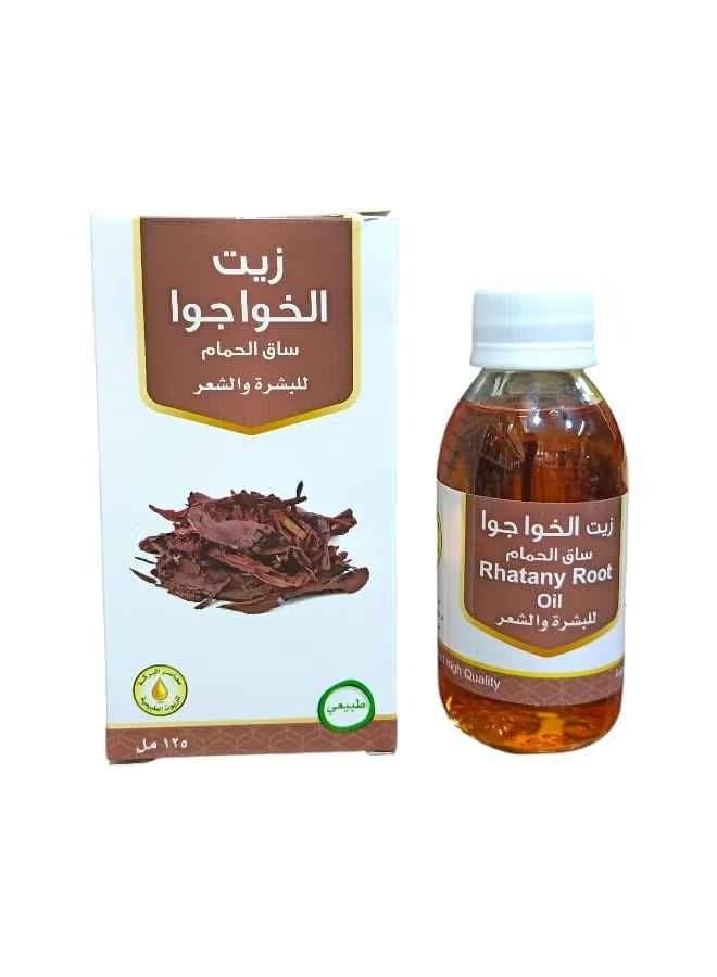 Khawa Jwa Oil 125 ml