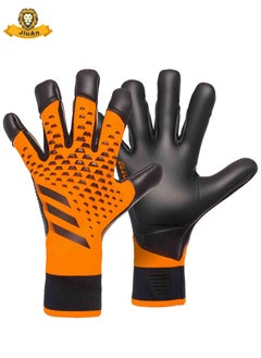 JiuAn Football Training Professional Predator Pro Fingersave Goalkeeper Gloves  - Image 1