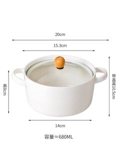 A round porcelain pot with a multi-use Pyrex lid that can be inserted into a microwave, oven, or stove - pzsku/Z19998A24B46D849E040EZ/45/_/1734371039/32c6ad06-14dd-4de0-87eb-fd92e80c45f2