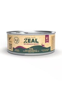 Zeal - Grain Free Canned Cat Food 90g / Venison - pzsku/Z19999470BD14CC74CBCBZ/45/_/1729937702/59edfc71-e93e-4405-8378-18d74a8e13c9