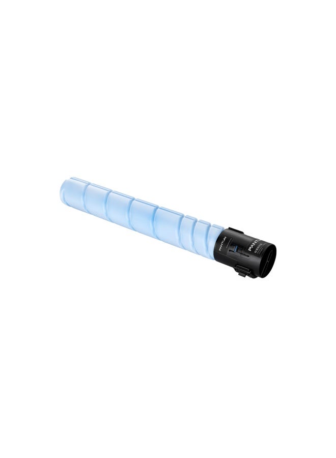 Pantum Cto-910xc Cyan Toner Cartridge, Compatible With Pantum Cm9105dn/cm9705dn Printers, Drum Unit Capacity Approximately 34,000 Pages - Image 5