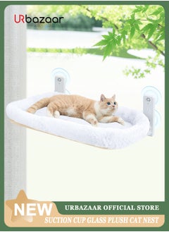 URbazaar Foldable Cat Hammock for Window - Cordless, Embeded Machine Washable Padded Bed, Robust Metal Frame - Cat Window Perch for Large Cats and Kittens  - Image 1