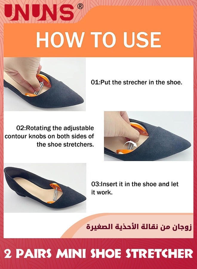 UNUNS موسع أحذية، زوجان/4 قطع من أشجار الأحذية الصغيرة، موسع أحذية غير قابل للانزلاق للنساء والرجال ذوي الأقدام العريضة، أشجار أحذية بطول قابل للتعديل، موسع أحذية بلاستيكي، للسفر/الاستخدام العائلي، برتقالي  - Image 4