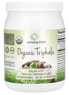 Organic Triphala 16 oz (454 g) - pzsku/Z199AAED8545E101353F1Z/45/_/1730766829/53355a12-6670-4be6-ac65-4471dfded410