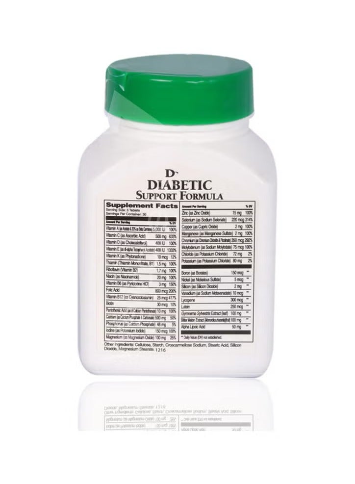 21st Century أقراص دعم مرضى السكري 30 حبة - Image 2