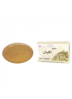 Kuwait Shop Rose Water With Frankincense 200ml+Frankincense Body Soap 100g  - Image 3
