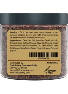 First Botany First Botany Cosmeceuticals, 100% Natural Arabica Coffee Scrub with Organic Coffee Coconut & Shea Butter, 20 oz  - Image 5