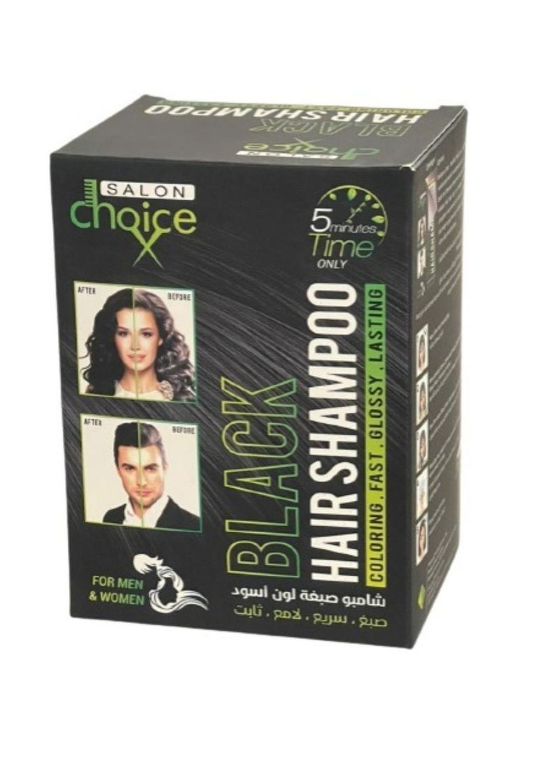 Black Hair Shampoo - Instant black hair dye shampoo maintains hair color for two months and the color is obtained in 5 minutes for men and women 25 ml x 10 packs - Image 1
