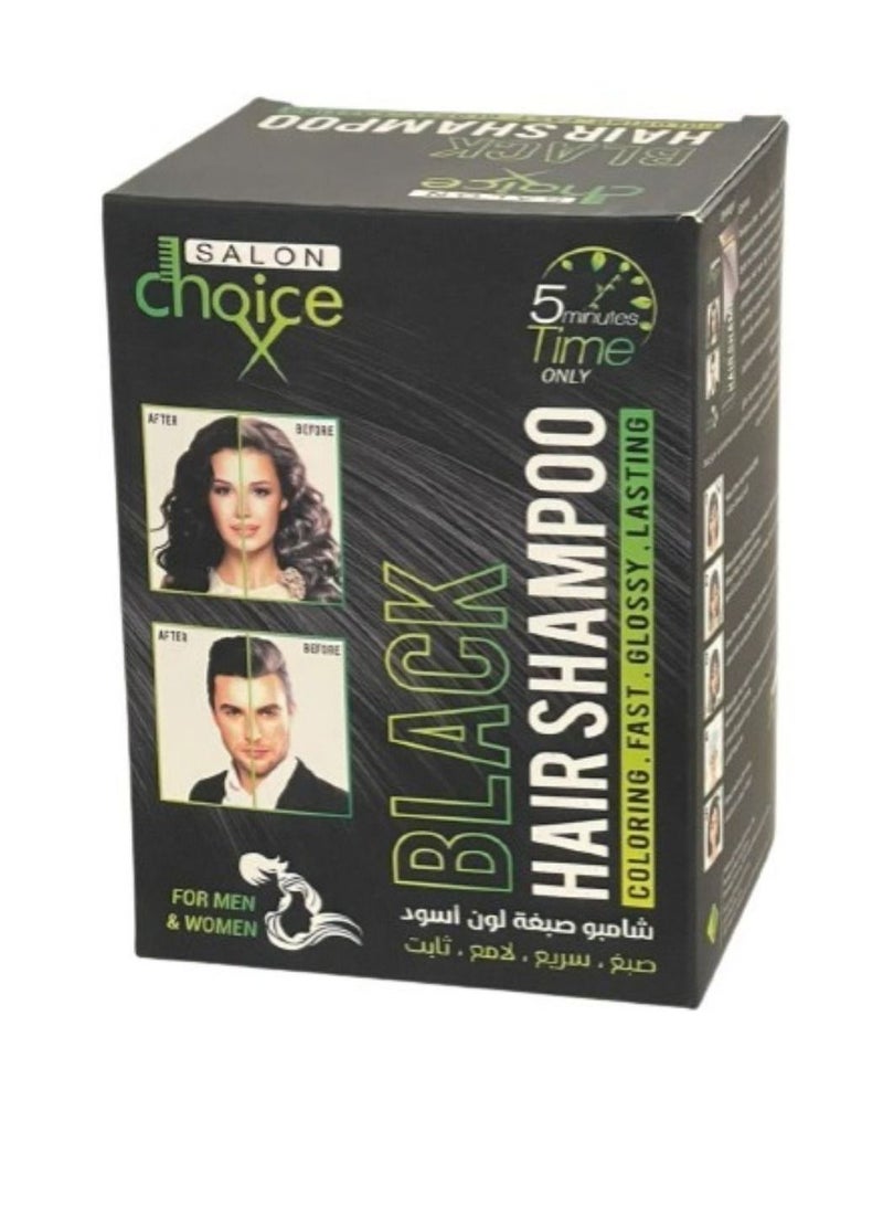 Black Hair Shampoo - Instant black hair dye shampoo maintains hair color for two months and the color is obtained in 5 minutes for men and women 25 ml x 10 packs - Image 2