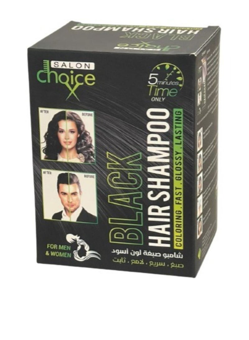 Black Hair Shampoo - Instant black hair dye shampoo maintains hair color for two months and the color is obtained in 5 minutes for men and women 25 ml x 10 packs - Image 3