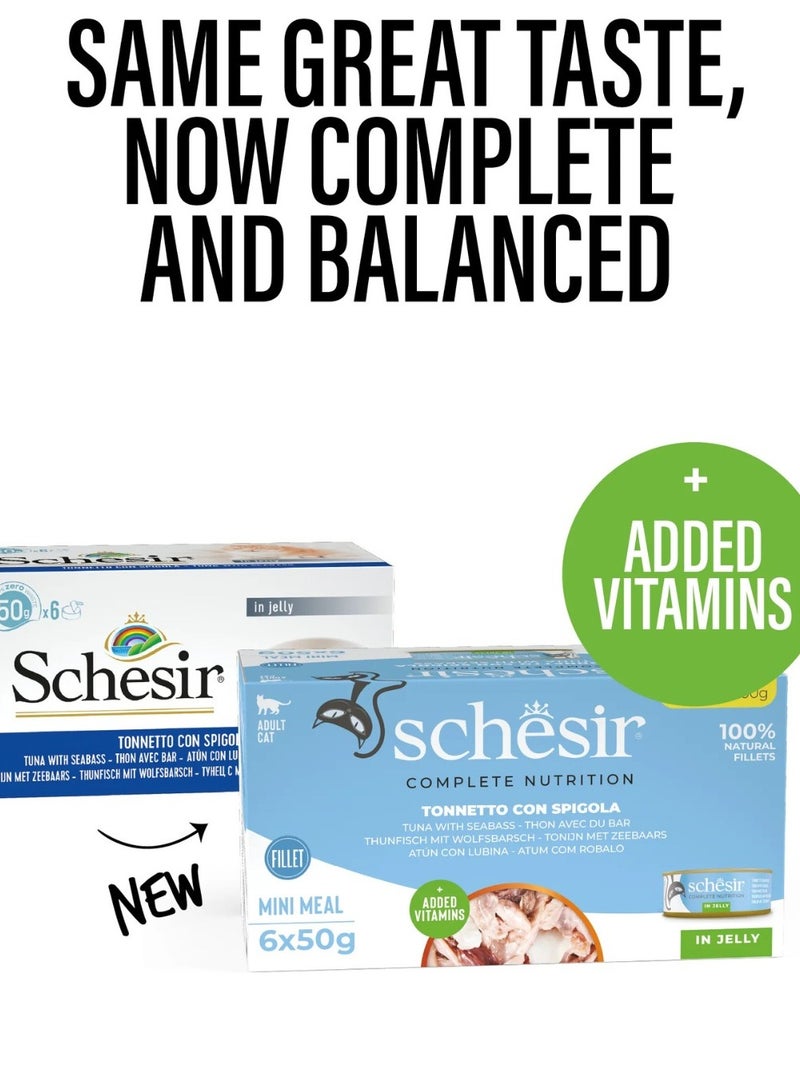 شيسر طعام القطط الرطب المتكامل والمتوازن في علبة جيلي [عبوة متعددة] - تونة مع سمك القاروص - (6 × 50 جم) - Image 1