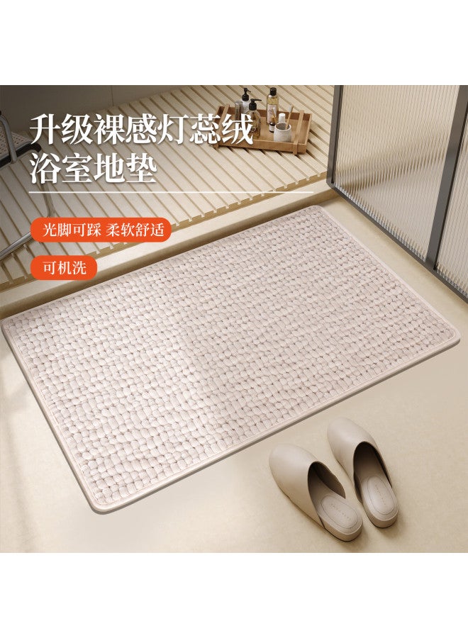 Yishang Bathroom Mat, Non-slip, Absorbent, Strong Entrance, Quick-drying Foot Mat For Washroom, Bath Mat, 50*80cm
