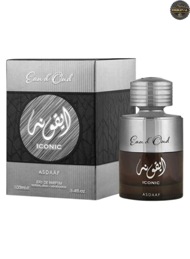 أصداف 2 قطع عطر أيقوني 100 مل - Image 2