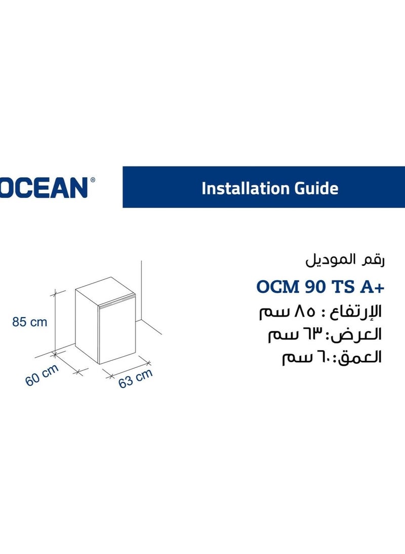 أوشن ثلاجة ميني باراوشن ، 84 لتر،بفريزر داخلي، بلد المنشأ تركيا، فضى - OCM90TSA+  - Image 3