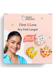 Superbottoms Dry Feel Padded Langot - Pack Of 3- Cotton Langot |Cloth Nappy With Gentle Elastics & A Superdryfeel Layer On Top (Sweet Tooth Collection, Size 2 (Fits 5-10 Kg))  - Image 1