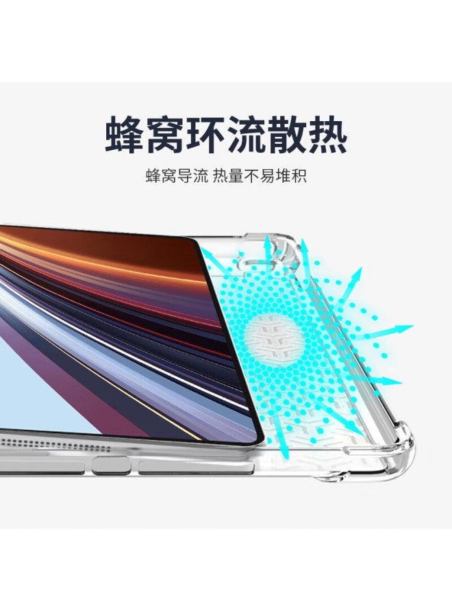 Qiaojiejie Compatible With Honor Tablet X9 Pro Case Model, 11.5-inch Honor Tablet Soft Light Edition Standard Version, Computer Protective Case, Creative Cartoon Painting Desig