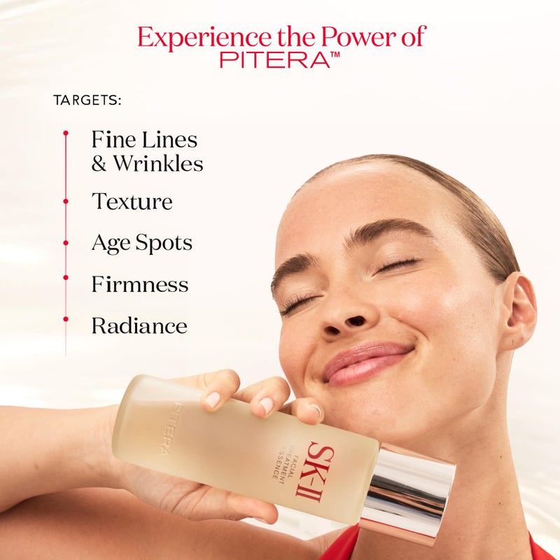 SK-II First Experience Skin Care Set - Gift Set Includes Treatment Face Masks, Facial Essence & Face Toner - Helps Improve Dryness, Refine Skin Texture & Reduce Fine Lines & Wrinkles (4 Count) - Image 4