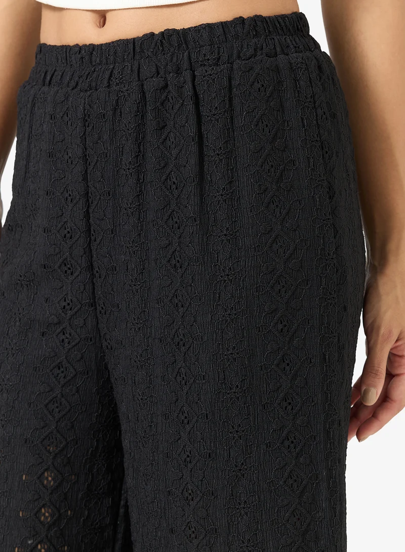 جينجر بنطلون قطن مفتوح