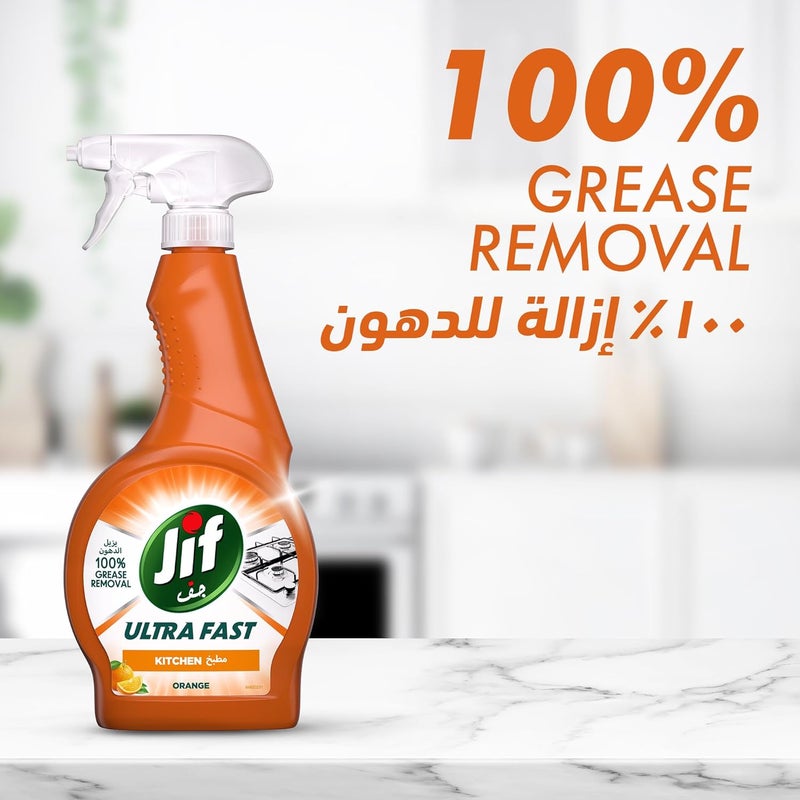 Jif Ultra Fast Kitchen Cleaner Spray - 470ml - Image 5