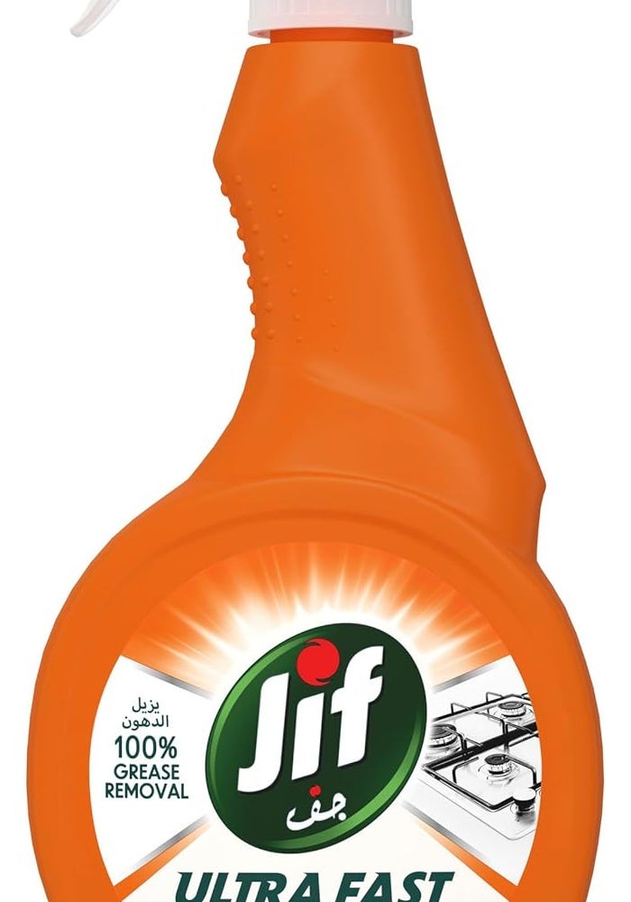 Jif Ultra Fast Kitchen Cleaner Spray - 470ml - Image 3