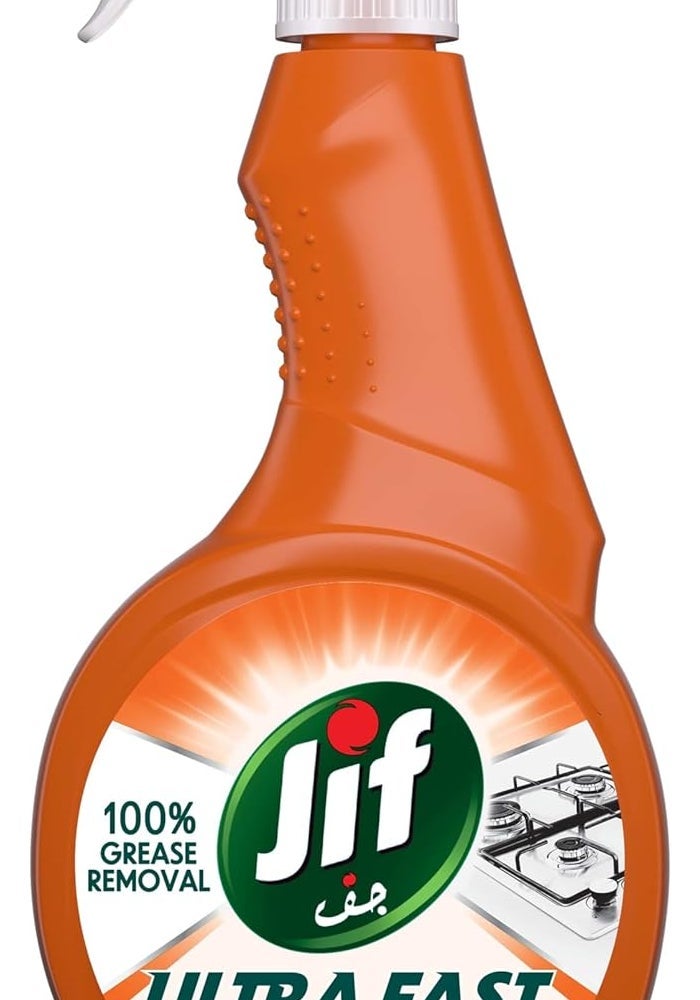 Jif Ultra Fast Kitchen Cleaner Spray - 470ml - Image 1