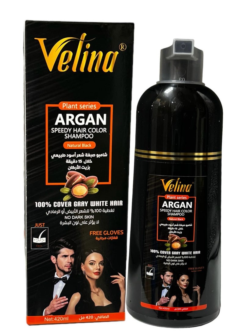 Velina ARGAN SPEEDY HAIR COLOR SHAMPOO NATURAL BLACK