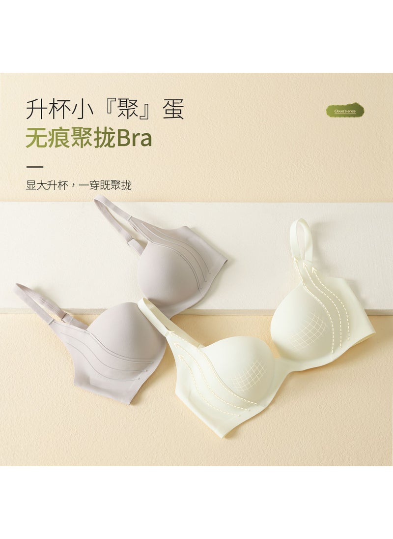 Generic - Seamless Push-Up Bra for Natural Lift White - Image 1